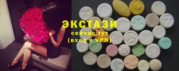 MESCALINE Богородск